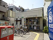 【郵便局】名古屋高社郵便局まで570ｍ