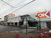 【スーパー】スーパーＯＫまで37ｍ