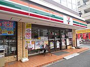 【コンビニエンスストア】セブンイレブン船橋葛飾2丁目店まで219ｍ