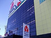 ヤマダデンキテックランドまで850ｍ