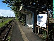 【駅】長良川鉄道加茂野駅まで1700ｍ