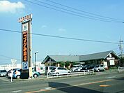 【その他】コメダ珈琲店　師勝店まで583ｍ