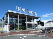 【駅】中央前橋駅まで2000ｍ