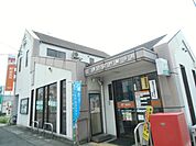 【郵便局】九之坪郵便局まで370ｍ