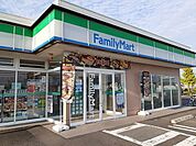 【コンビニエンスストア】ファミリーマート柳津高桑店まで350ｍ
