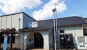 【駅】ＪＲ山崎駅まで1300ｍ