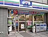 周辺：【コンビニエンスストア】スリーエフ台東谷中3丁目店まで161ｍ