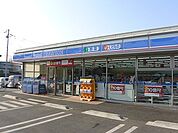 【コンビニエンスストア】ローソン流山東深井店まで1327ｍ