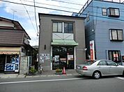 【郵便局】宇都宮泉が丘郵便局まで350ｍ