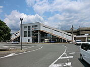【駅】片浜駅まで1100ｍ