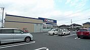 【ドラッグストア】クリエイトＳＤ木更津港南台店まで900ｍ