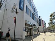 【銀行】横浜銀行まで800ｍ