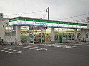 【コンビニエンスストア】ファミリーマート宇都宮大曽店まで485ｍ