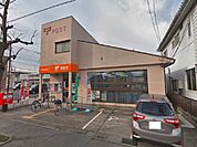 【郵便局】春日部栄町郵便局まで200ｍ