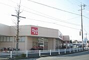 【スーパー】クックマートまで650ｍ