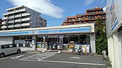 【コンビニエンスストア】ローソンまで400ｍ