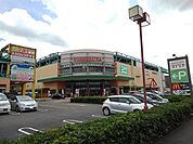 【ショッピングセンター】ヨシヅヤまで950ｍ