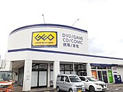 【レンタルビデオ】ゲオ　飛高店まで500ｍ
