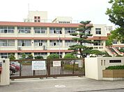 【小学校】小牧市立味岡小学校まで873ｍ