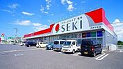 【ドラッグストア】ドラッグセキまで550ｍ