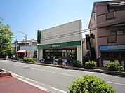 【スーパー】マルエツ蕨店まで507ｍ