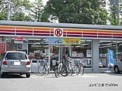 【コンビニエンスストア】サークルＫまで391ｍ