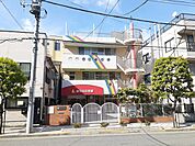 【幼稚園】康保会保育園まで200ｍ