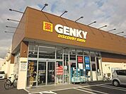 【ドラッグストア】ゲンキー各務原インター南店まで300ｍ