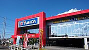 ヤマダ電機行田店まで1700ｍ