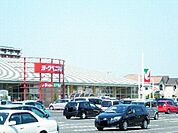 【スーパー】ヨークベニマル泉が丘店まで1142ｍ