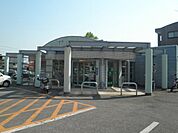 【銀行】栃木銀行まで950ｍ