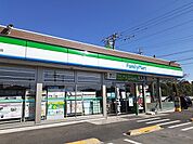 【コンビニエンスストア】ファミリーマート那須塩原住吉町まで650ｍ
