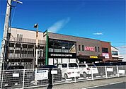 ＡＶＩＸ　福知山店まで1500ｍ