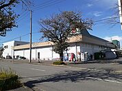 【スーパー】ジョイフーズ高柳店まで600ｍ