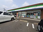 【コンビニエンスストア】ファミリーマートみどり大間々店まで310ｍ
