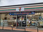 【コンビニエンスストア】セブンイレブンまで210ｍ