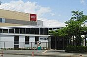 【駅】稲城駅まで1200ｍ