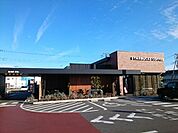 【その他】スターバックスコーヒー上中居店まで550ｍ