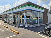 【コンビニエンスストア】ファミリーマート 香取小見川店まで450ｍ