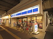【コンビニエンスストア】ローソン検見川店まで440ｍ