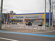 【ドラッグストア】マツモトキヨシ宇都宮今泉店まで900ｍ