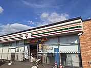 【コンビニエンスストア】セブンイレブンまで1240ｍ