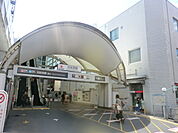 【駅】元住吉駅まで800ｍ