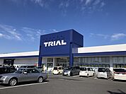 【スーパー】トライアルかすみがうら店まで1050ｍ