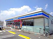 【コンビニエンスストア】ローソン那須塩原松浦町店まで280ｍ