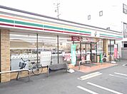 【コンビニエンスストア】セブンイレブン北浜町店まで300ｍ