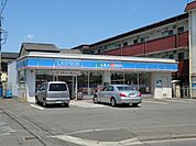 【コンビニエンスストア】ローソン 宇都宮御幸ヶ原店まで1100ｍ