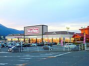 【スーパー】マックスバリュ北勢店まで3600ｍ