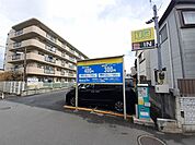 タイムパーキング扇第2まで136ｍ