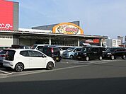 【スーパー】エブリィビッグデー清水店まで650ｍ